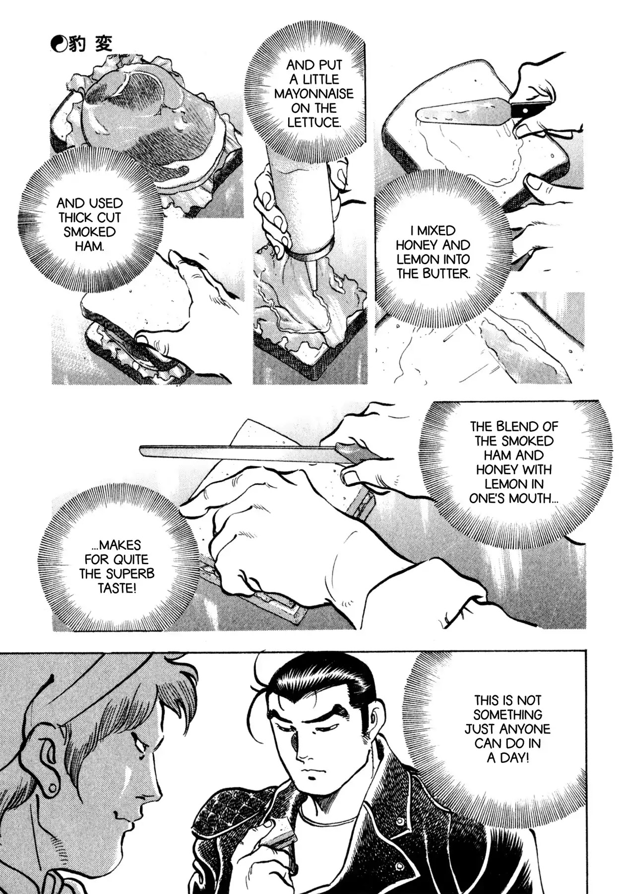 Shoku King Chapter 153 page 6 - Chapter 153: A COMPLETE CHANGE
