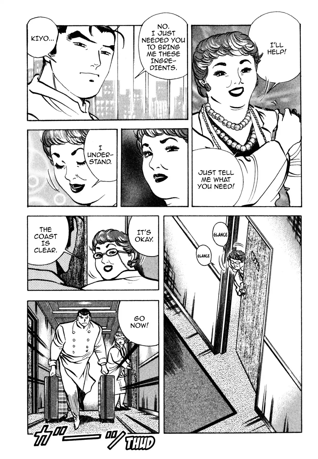Shoku King Chapter 154 page 13 - Chapter 154: DUAL INGREDIENTS