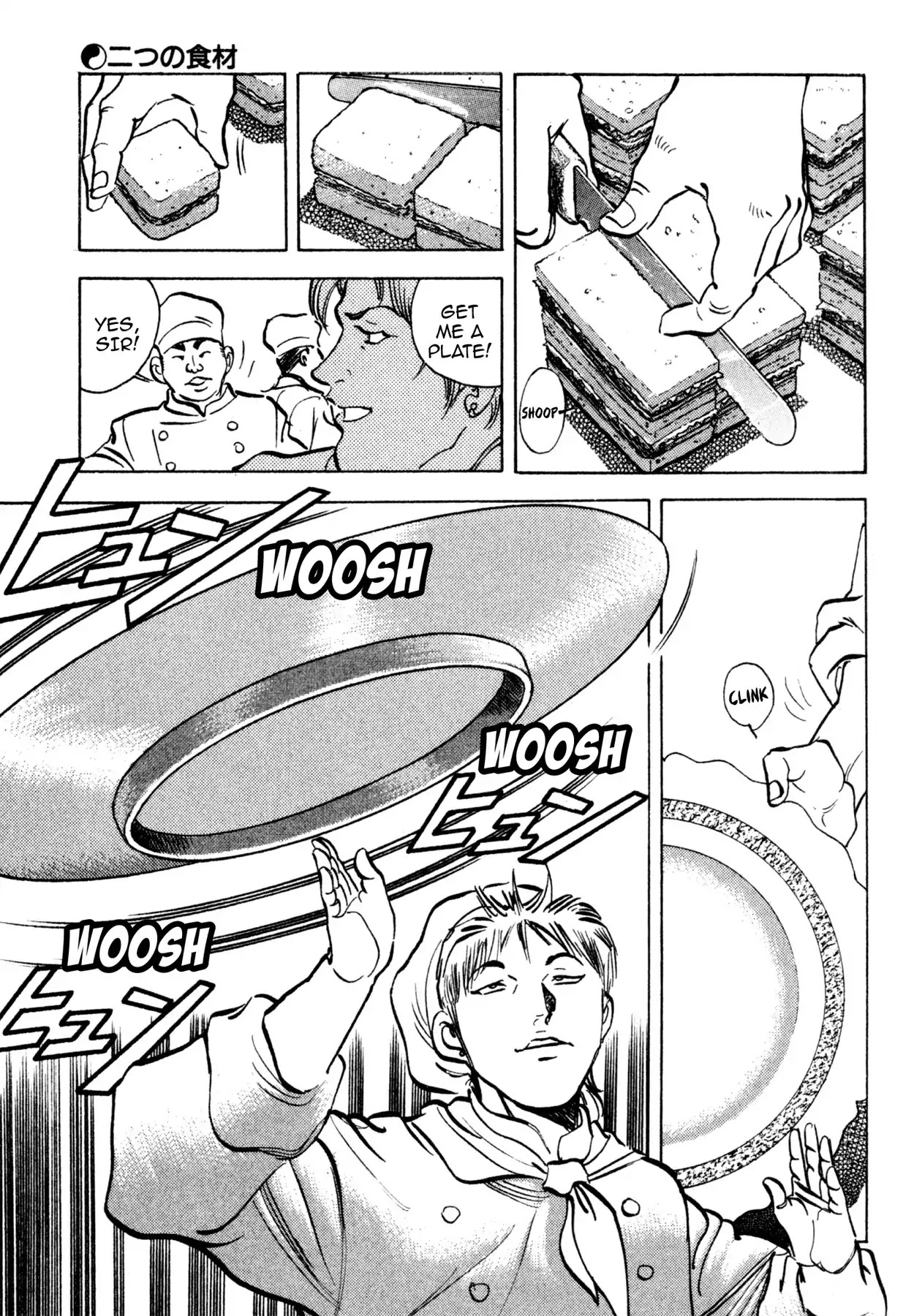 Shoku King Chapter 154 page 17 - Chapter 154: DUAL INGREDIENTS