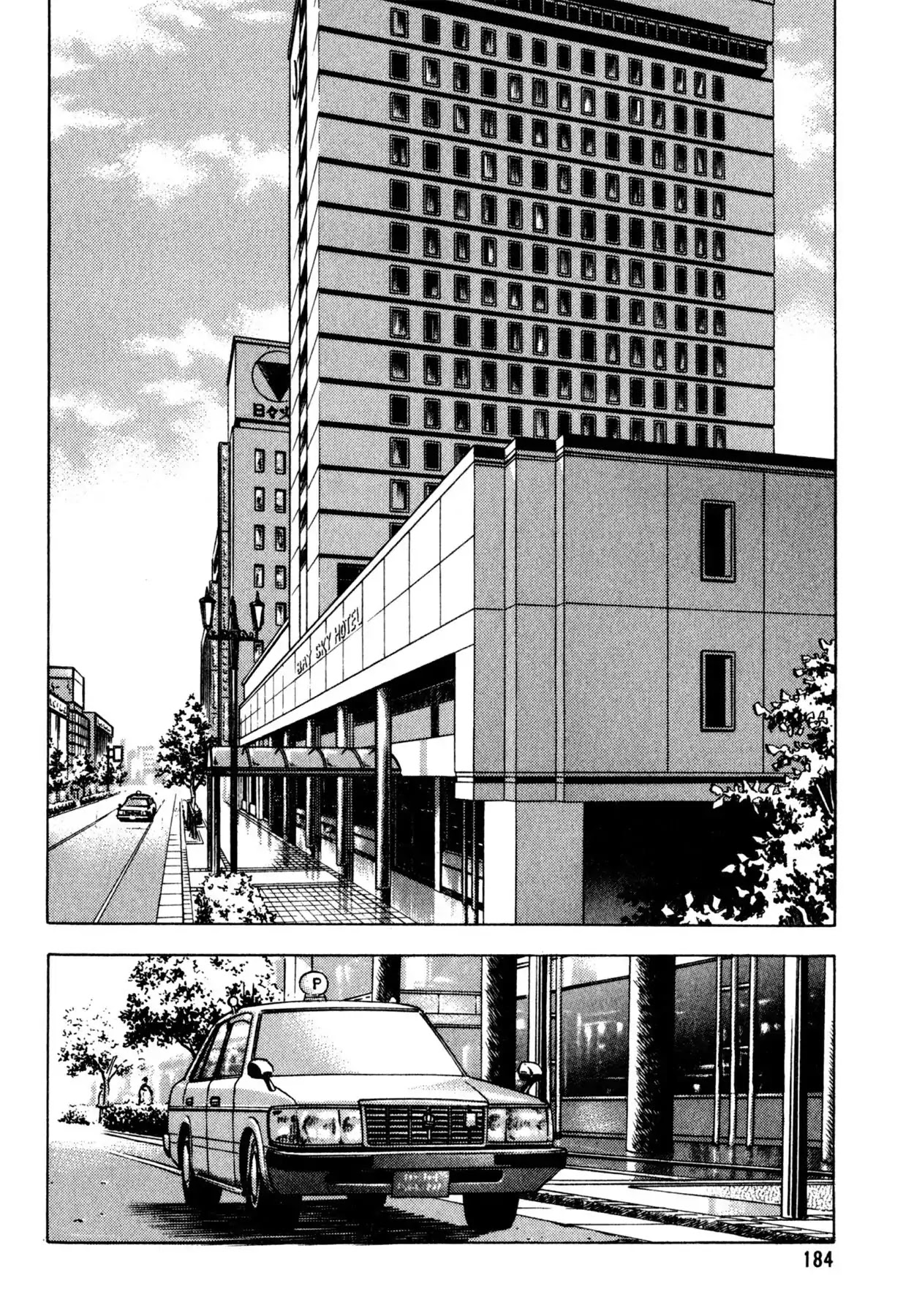 Shoku King Chapter 154 page 2 - Chapter 154: DUAL INGREDIENTS