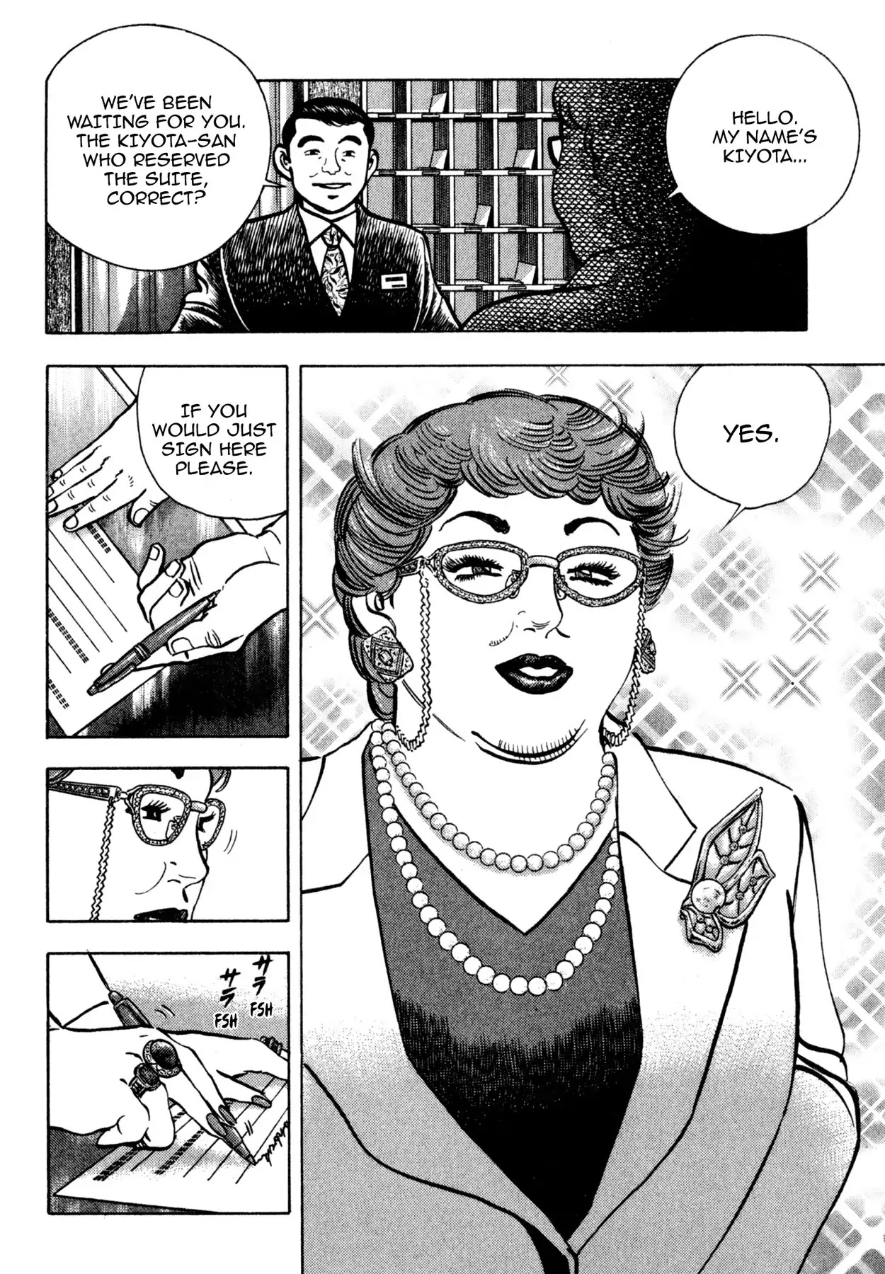 Shoku King Chapter 154 page 4 - Chapter 154: DUAL INGREDIENTS