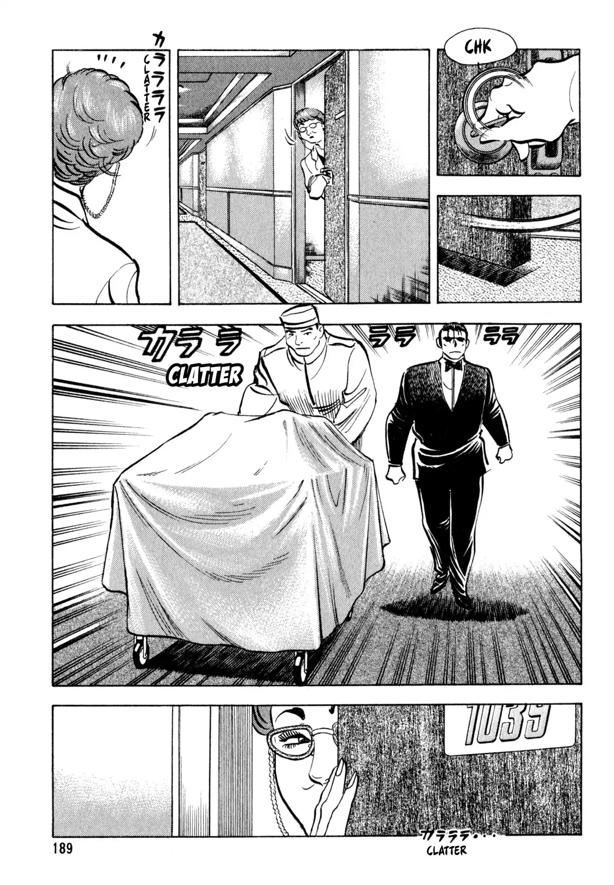 Shoku King Chapter 154 page 7 - Chapter 154: DUAL INGREDIENTS