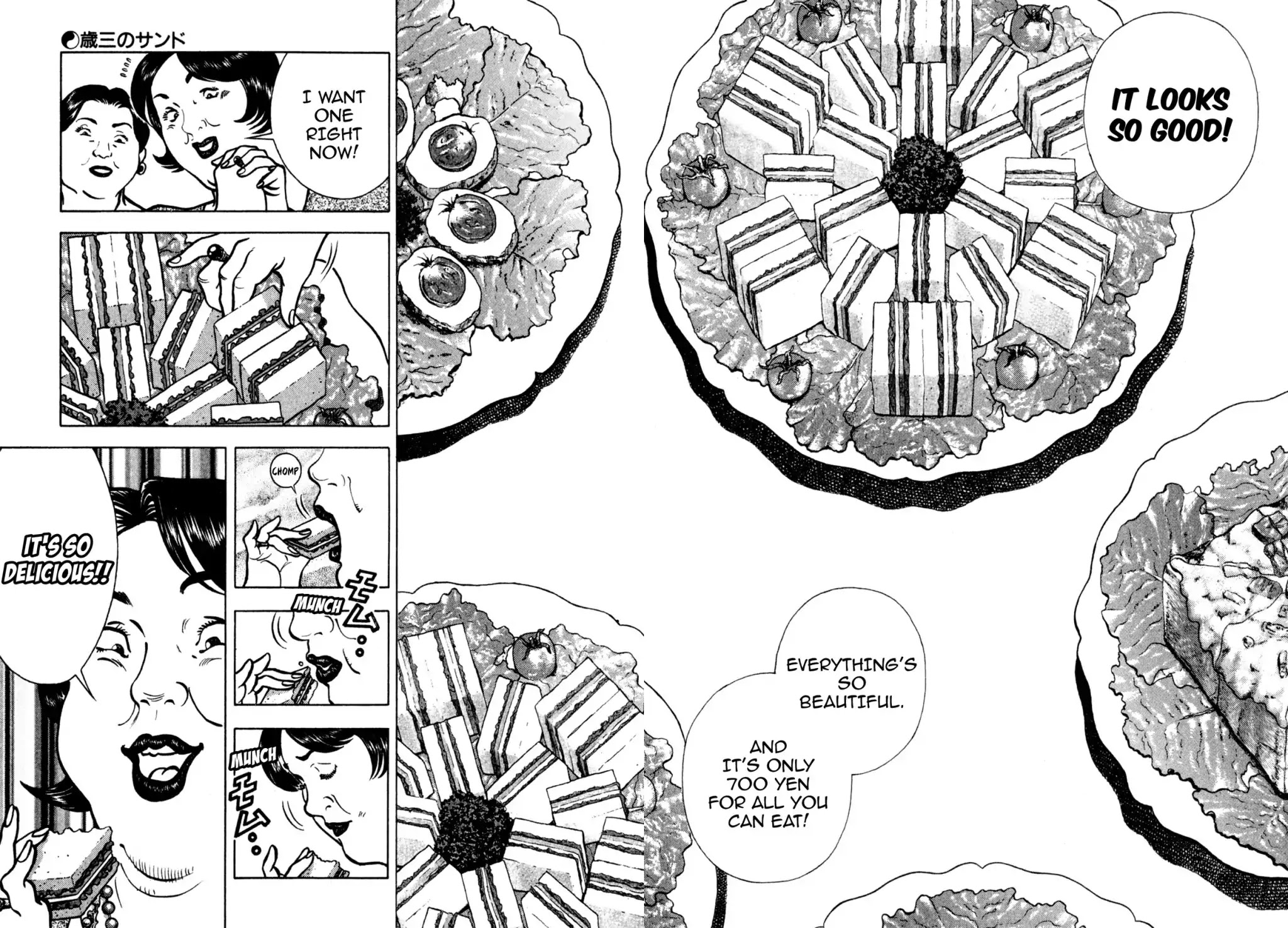 Shoku King Chapter 155 page 2 - Chapter 155: TOSHIZO'S SANDWICH
