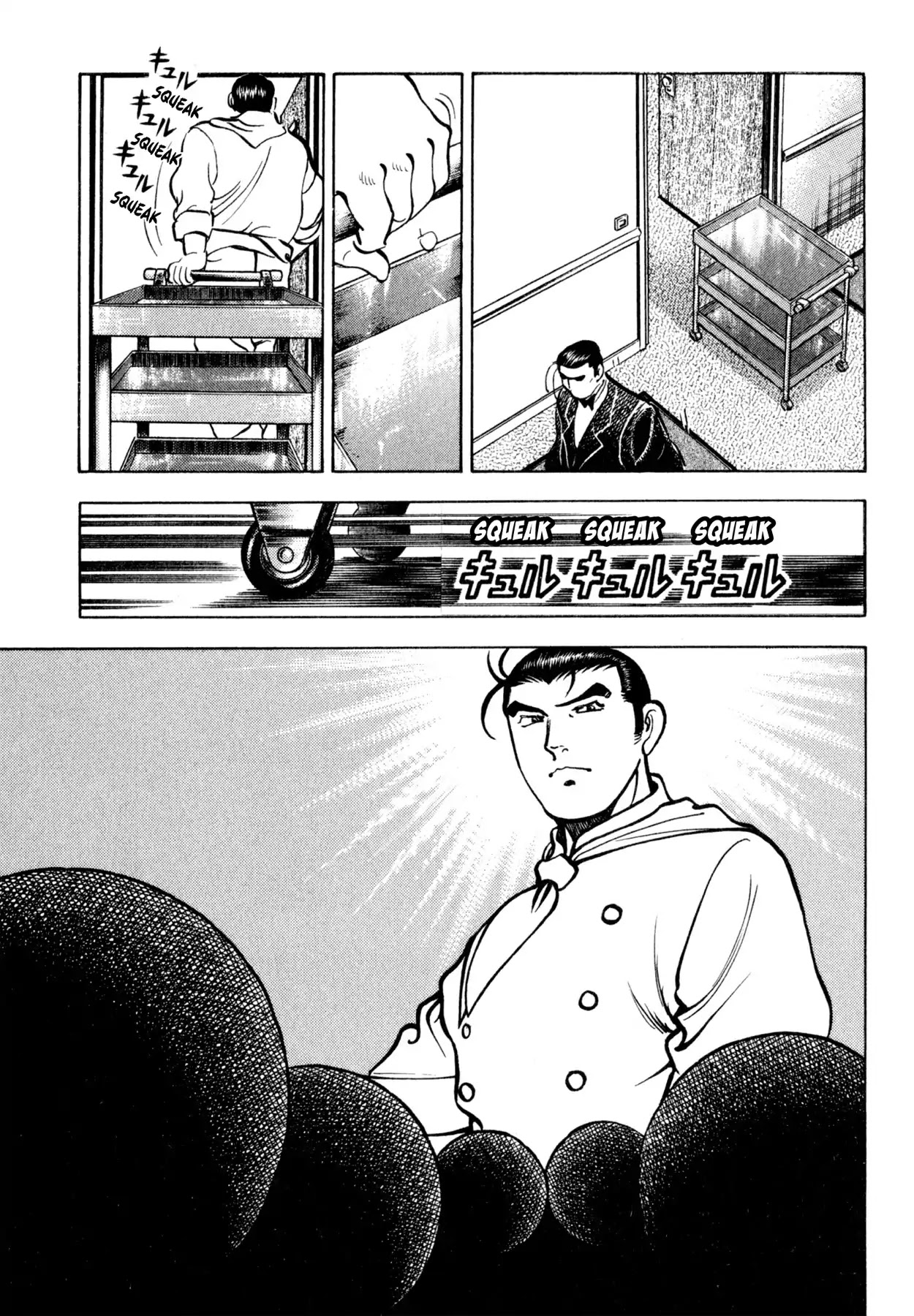 Shoku King Chapter 155 page 6 - Chapter 155: TOSHIZO'S SANDWICH