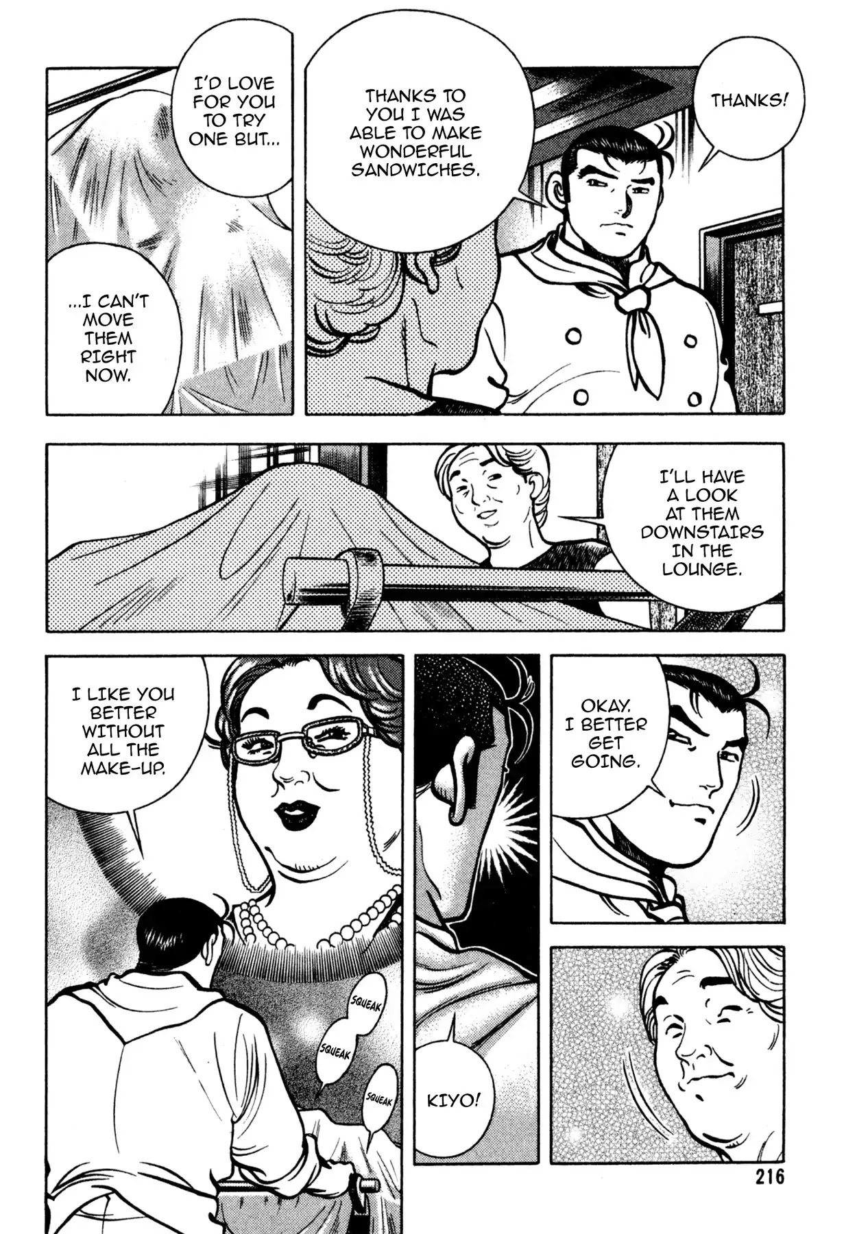 Shoku King Chapter 155 page 9 - Chapter 155: TOSHIZO'S SANDWICH
