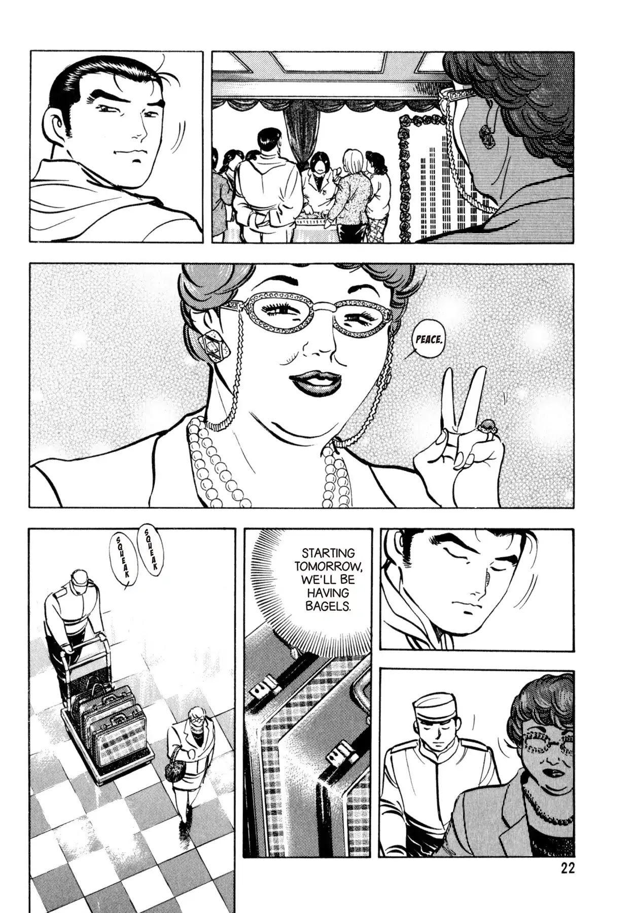 Shoku King Chapter 156 page 17 - Chapter 156: ALL FRUITS