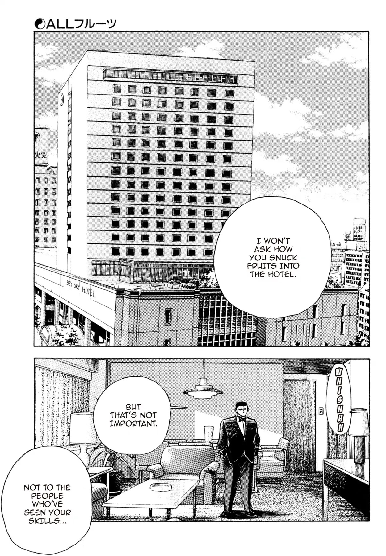 Shoku King Chapter 156 page 18 - Chapter 156: ALL FRUITS