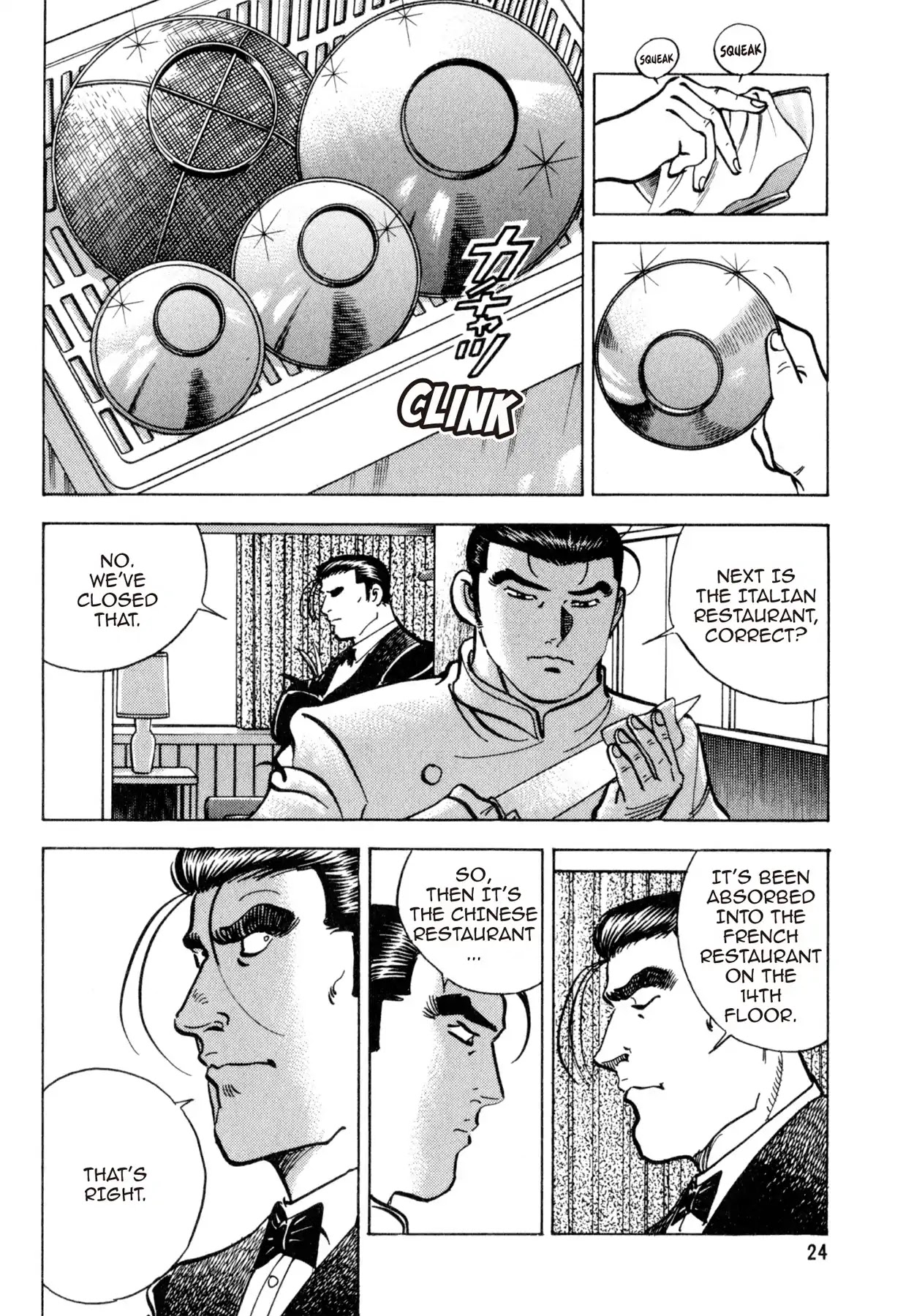Shoku King Chapter 156 page 19 - Chapter 156: ALL FRUITS