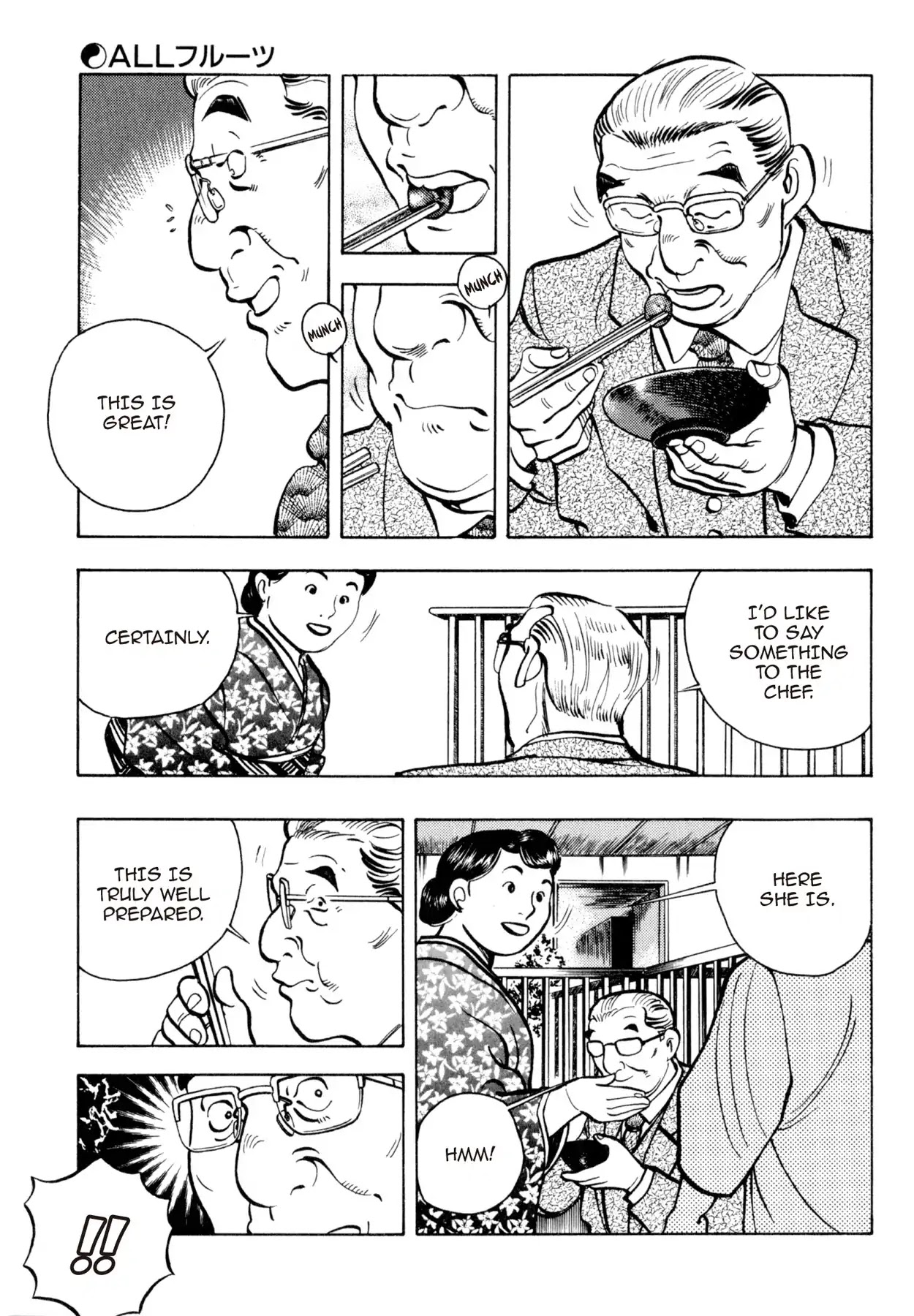 Shoku King Chapter 156 page 22 - Chapter 156: ALL FRUITS