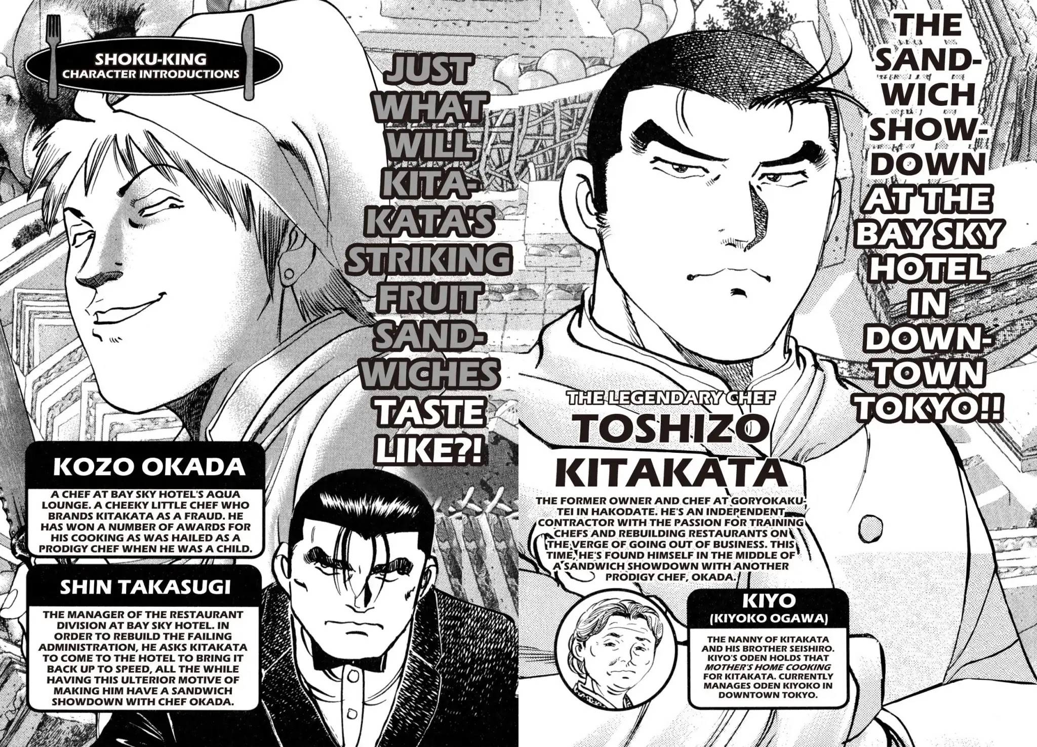 Shoku King Chapter 156 page 3 - Chapter 156: ALL FRUITS
