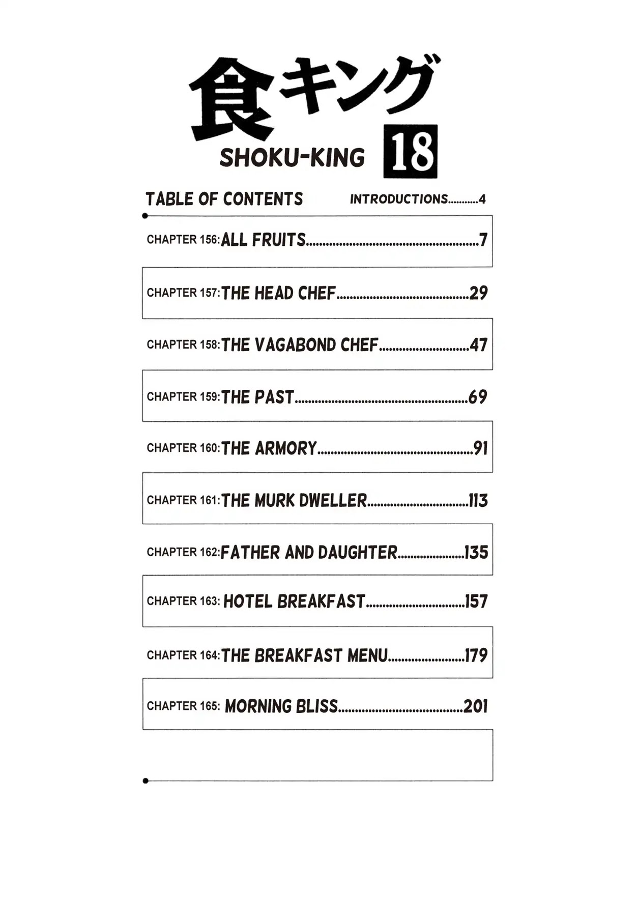 Shoku King Chapter 156 page 4 - Chapter 156: ALL FRUITS