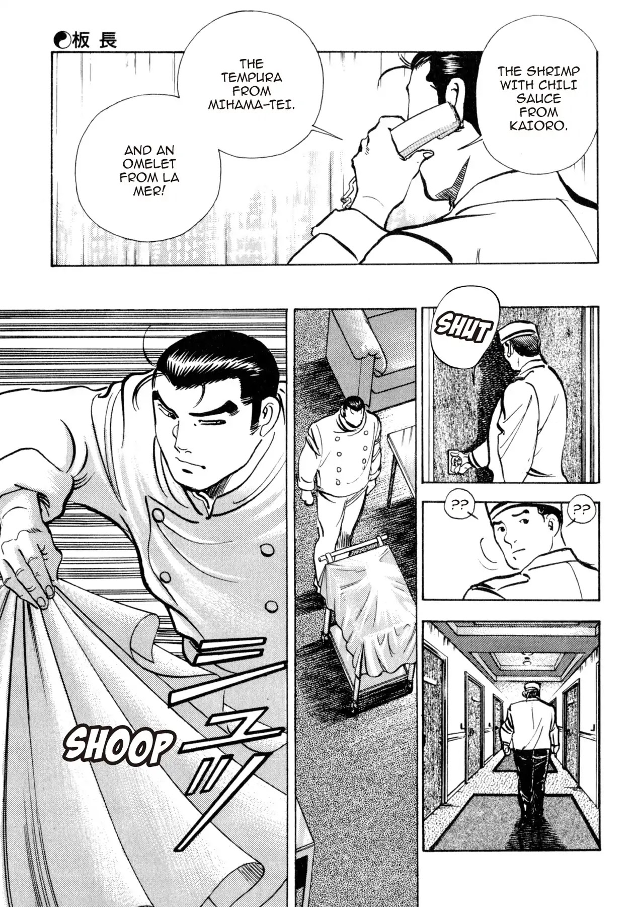 Shoku King Chapter 157 page 14 - Chapter 157: THE HEAD CHEF