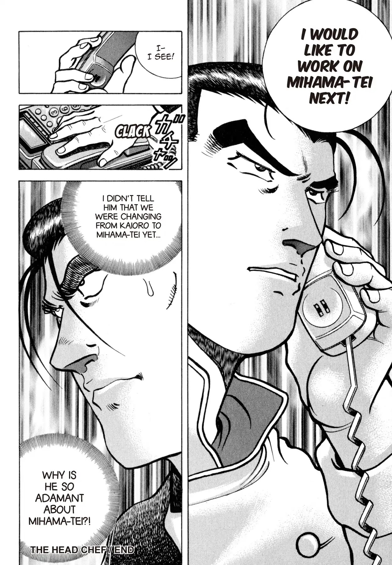Shoku King Chapter 157 page 16 - Chapter 157: THE HEAD CHEF
