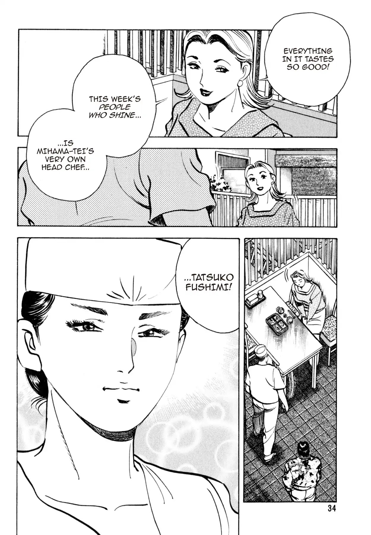 Shoku King Chapter 157 page 5 - Chapter 157: THE HEAD CHEF