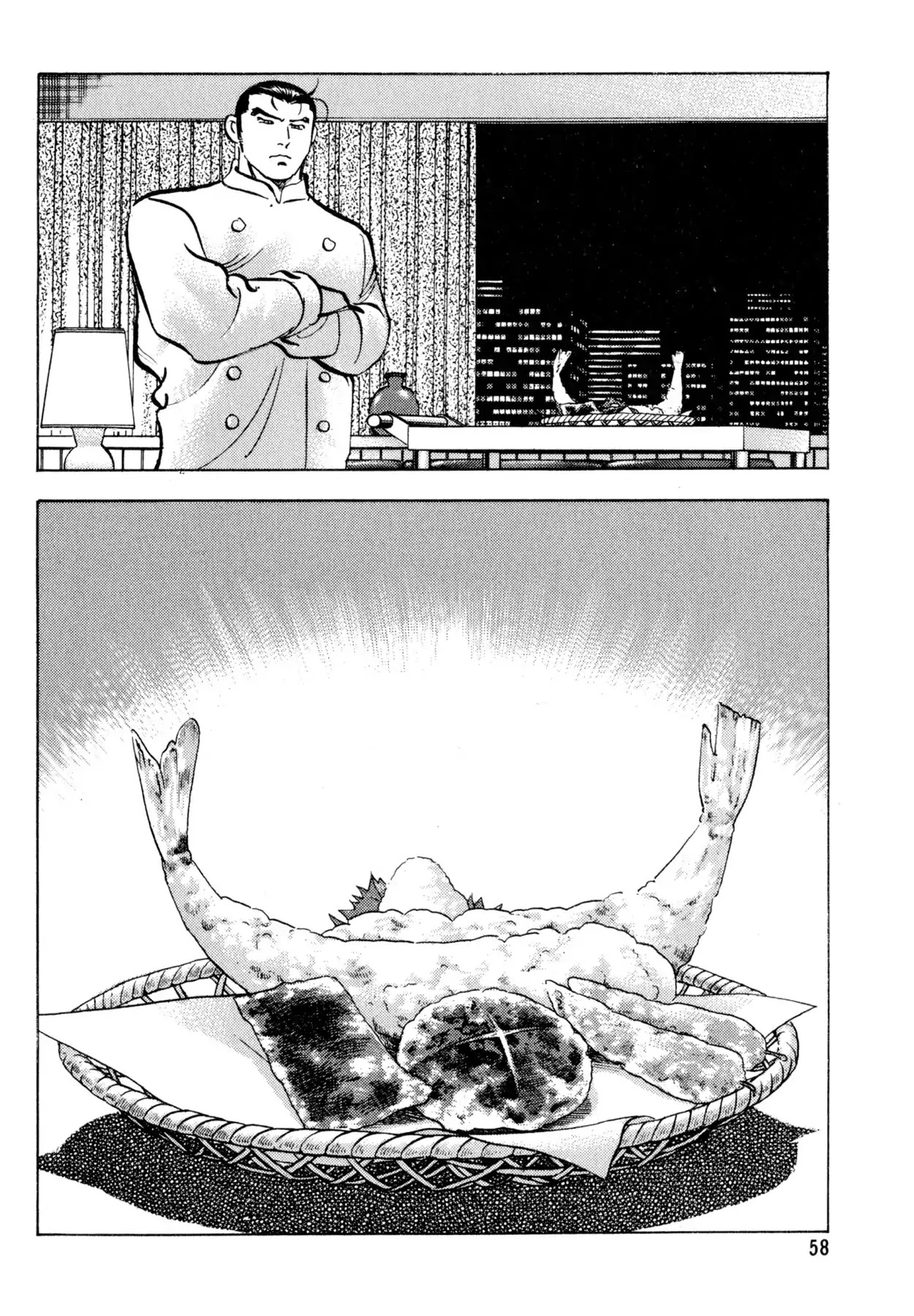 Shoku King Chapter 158 page 12 - Chapter 158: THE VAGABOND CHEF