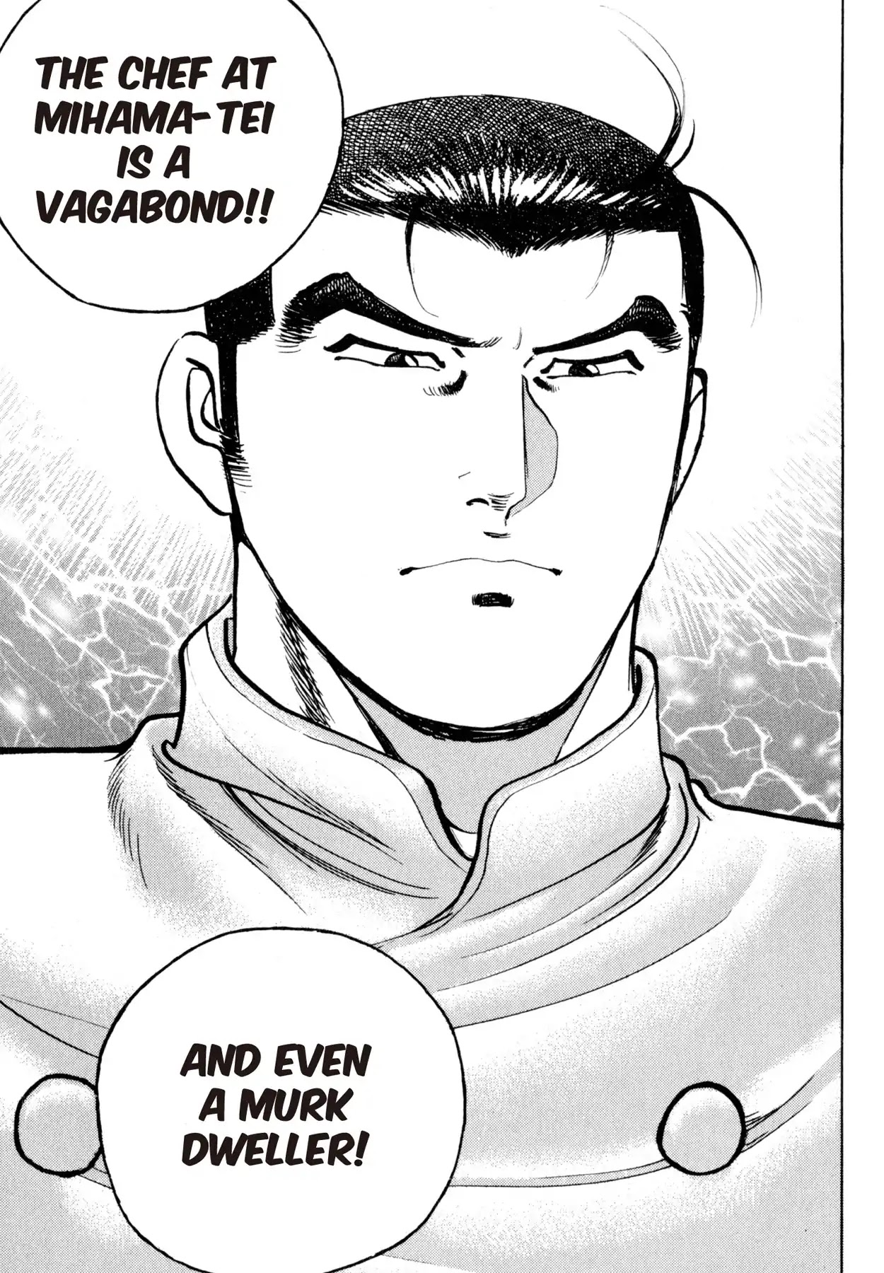 Shoku King Chapter 158 page 13 - Chapter 158: THE VAGABOND CHEF