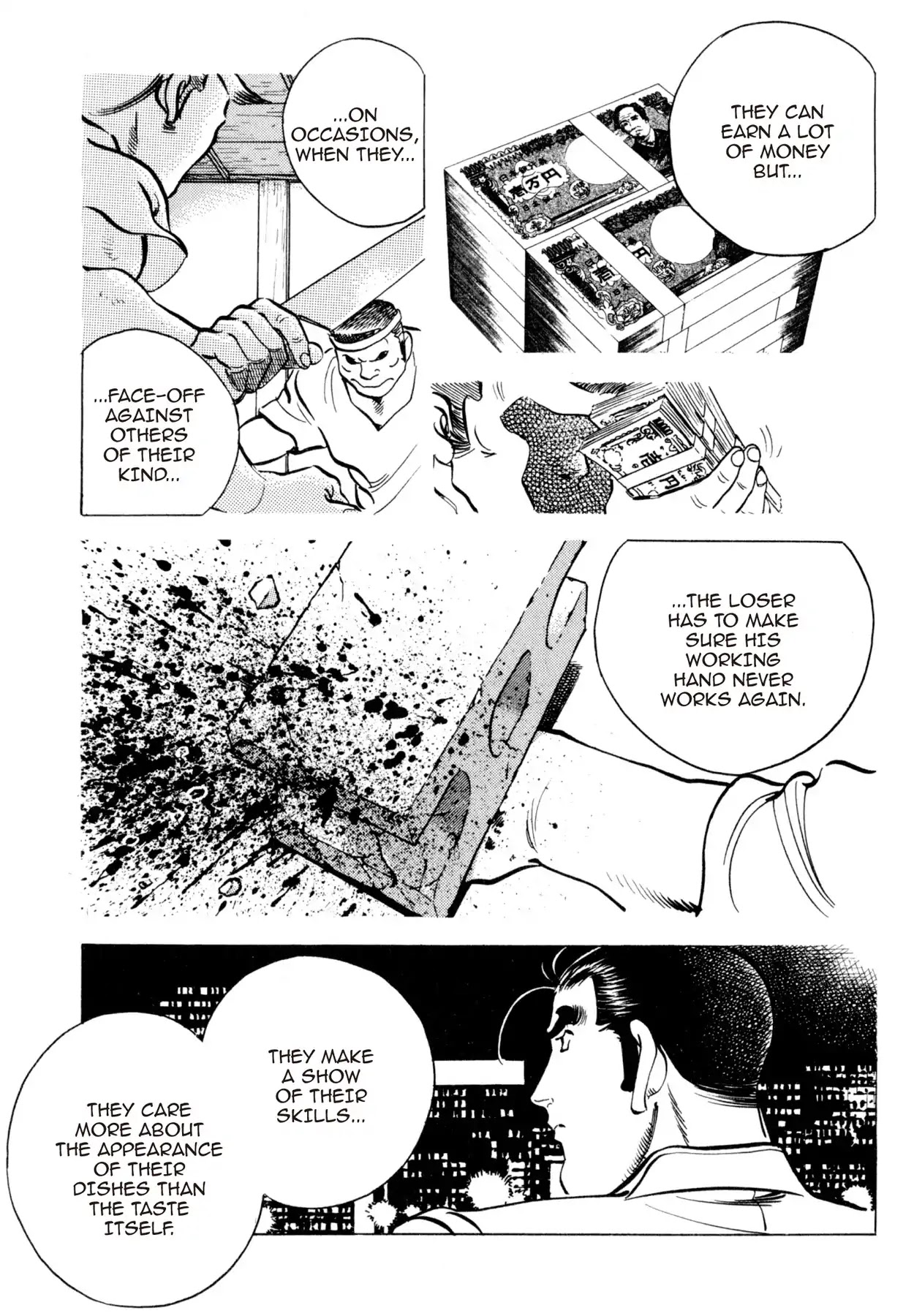 Shoku King Chapter 158 page 17 - Chapter 158: THE VAGABOND CHEF