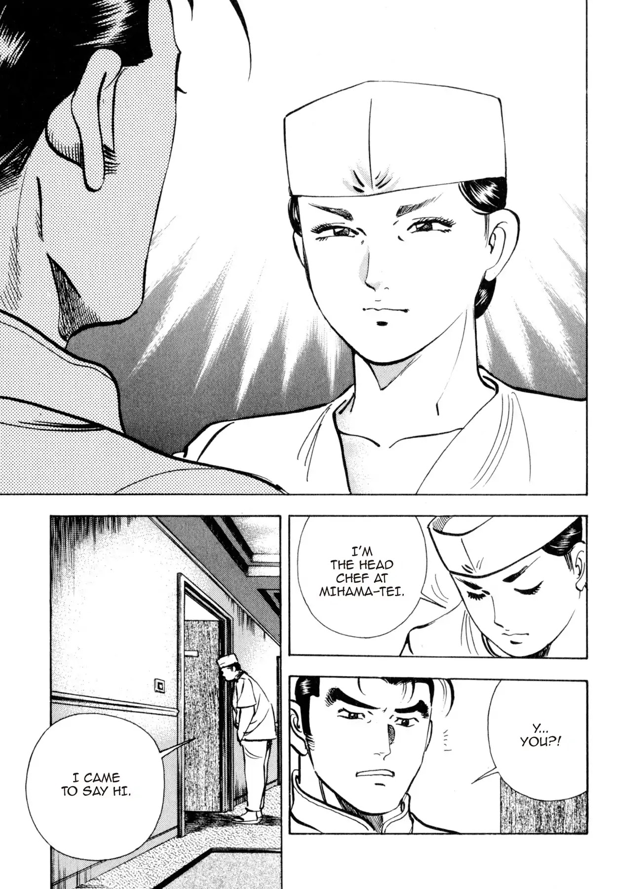 Shoku King Chapter 158 page 19 - Chapter 158: THE VAGABOND CHEF