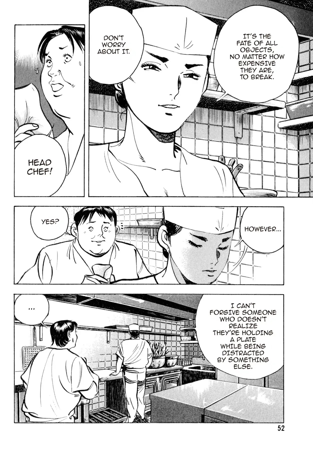 Shoku King Chapter 158 page 6 - Chapter 158: THE VAGABOND CHEF