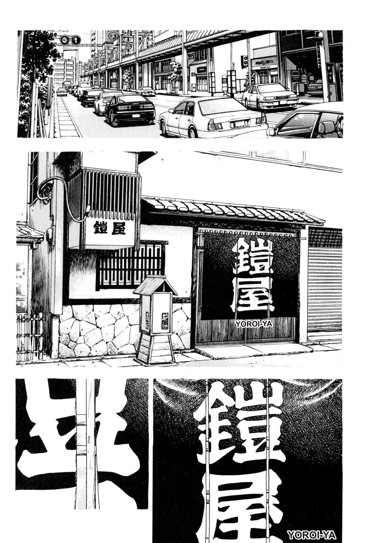 Shoku King Chapter 159 page 11 - Chapter 159: THE PAST