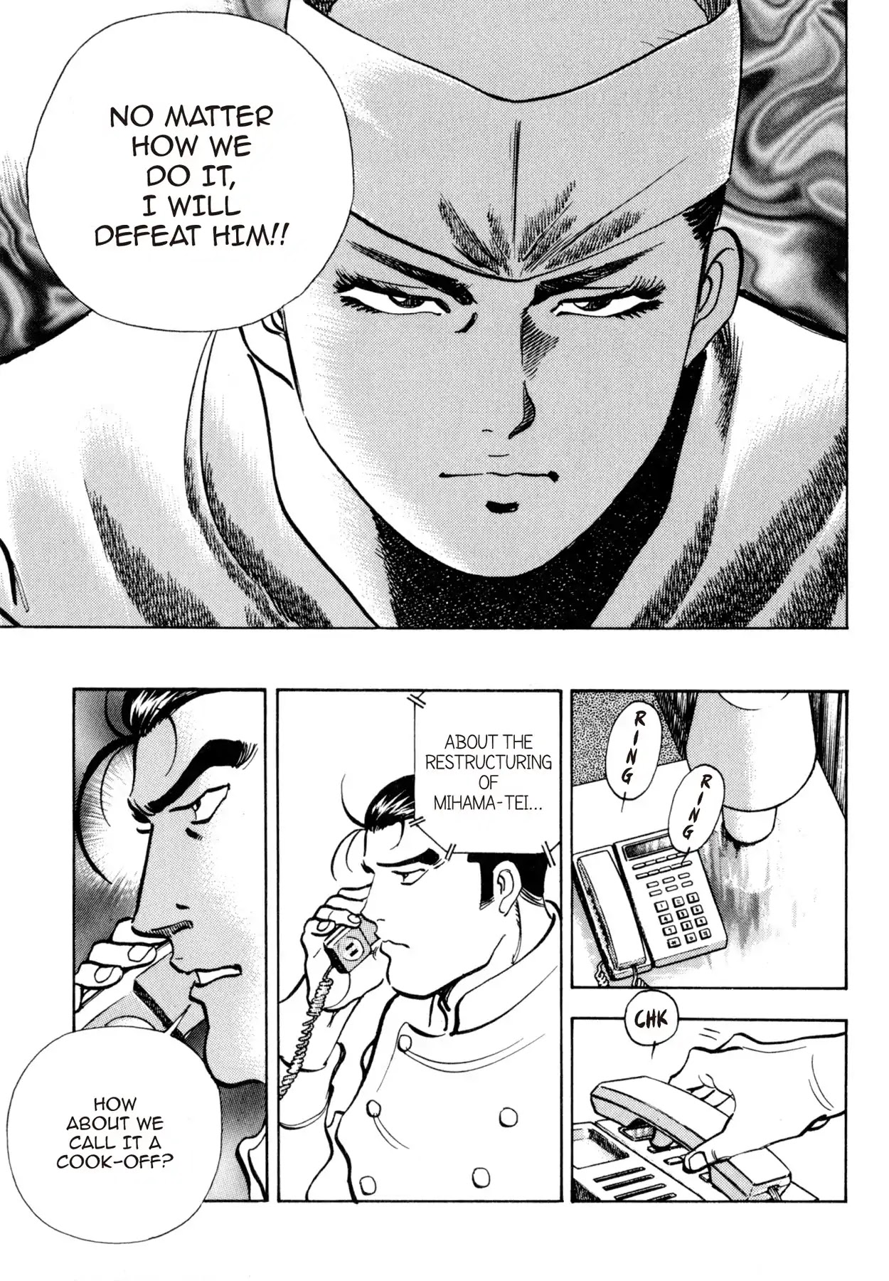Shoku King Chapter 159 page 16 - Chapter 159: THE PAST