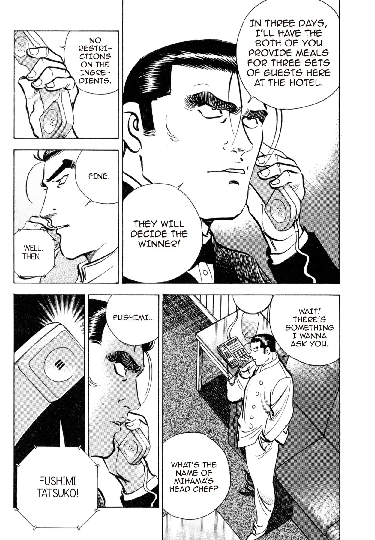Shoku King Chapter 159 page 17 - Chapter 159: THE PAST
