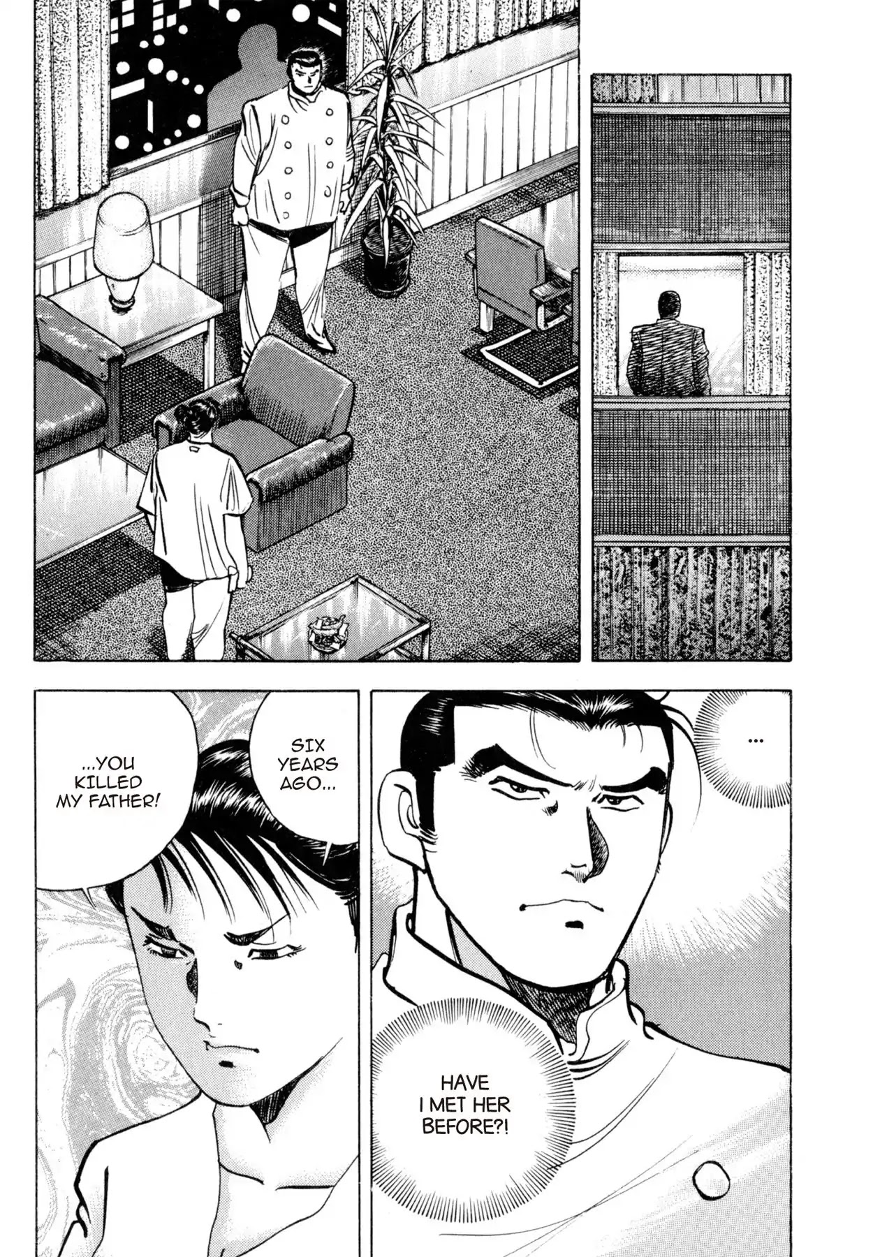 Shoku King Chapter 159 page 3 - Chapter 159: THE PAST