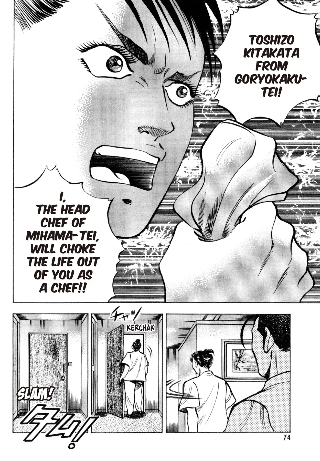 Shoku King Chapter 159 page 5 - Chapter 159: THE PAST