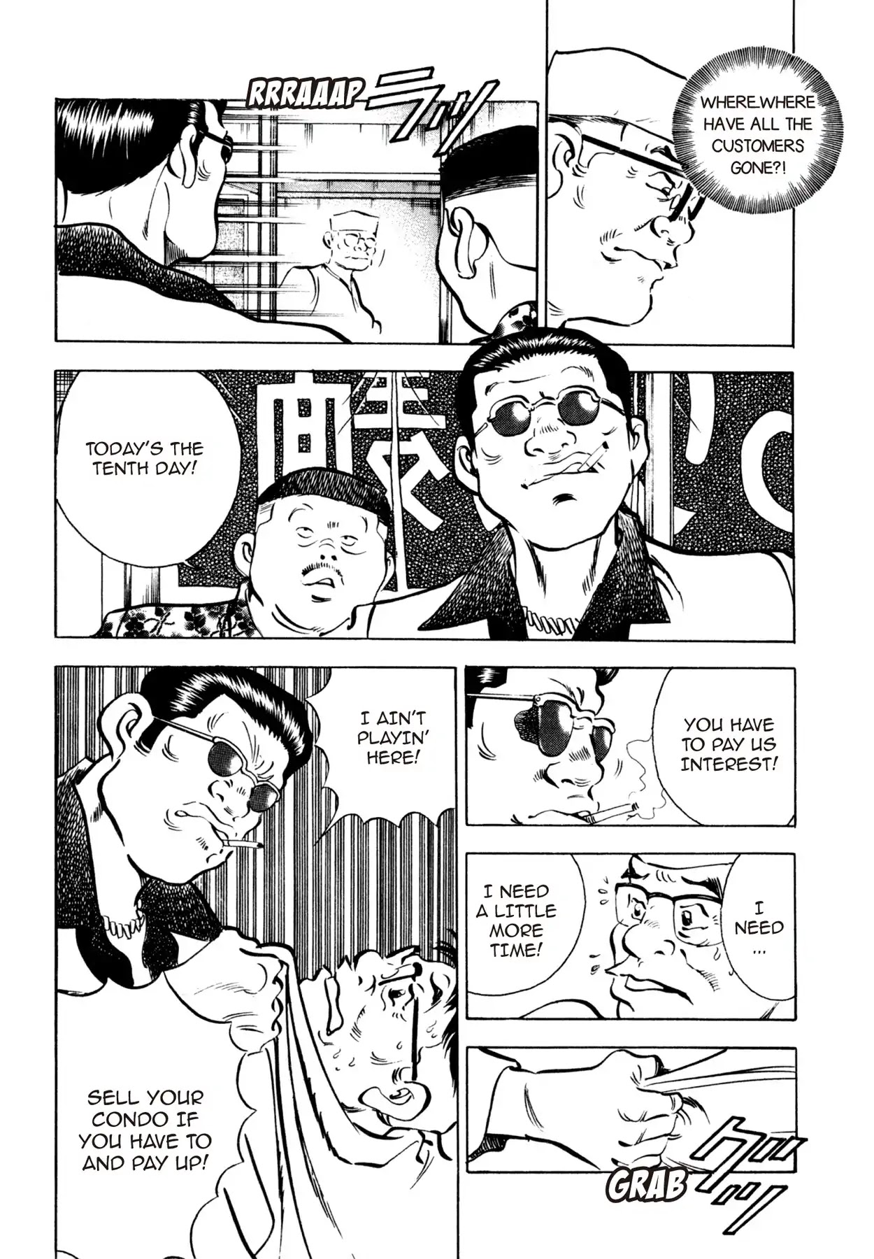 Shoku King Chapter 16 page 12 - Chapter 16: THE PRECIPICE