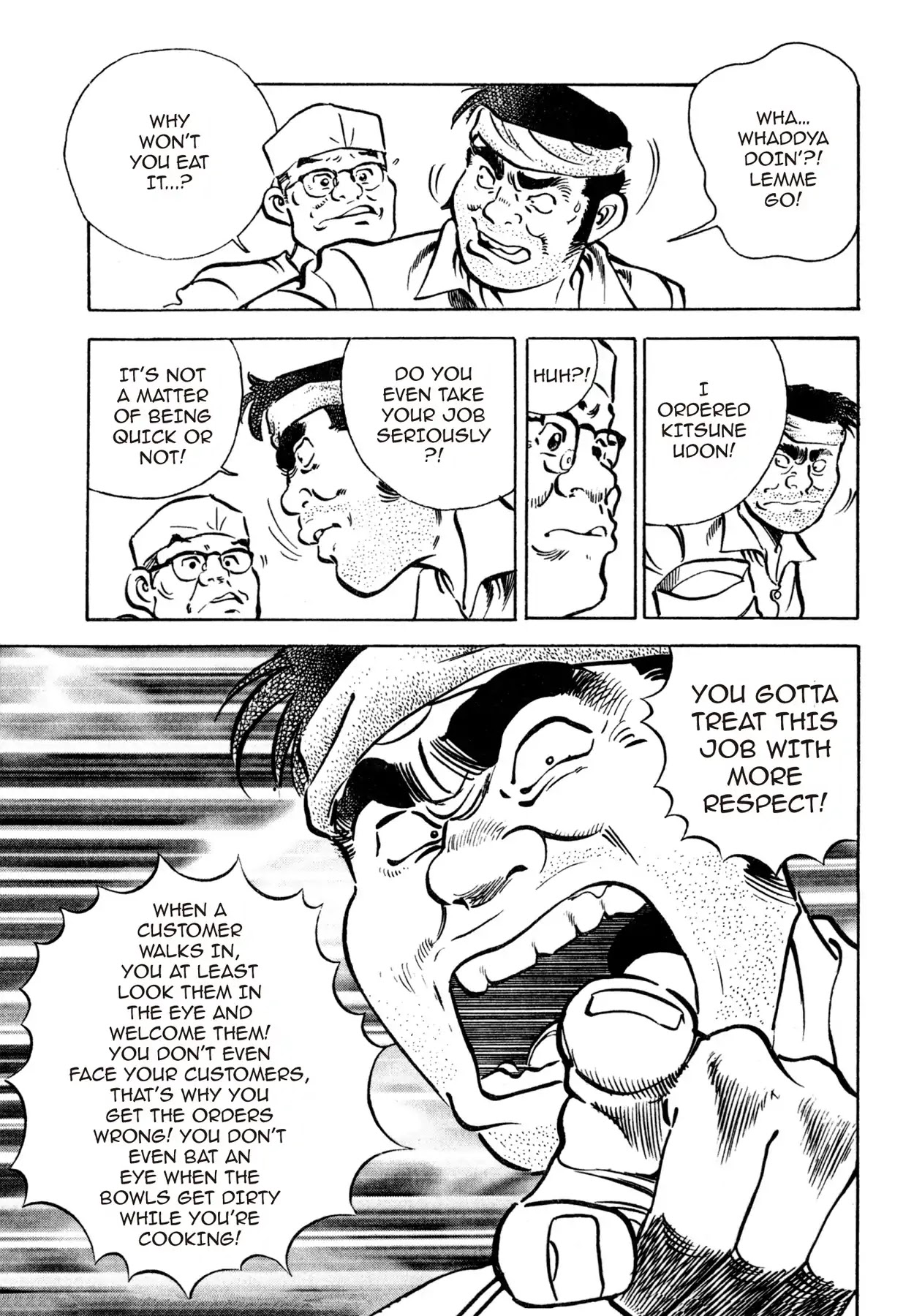 Shoku King Chapter 16 page 15 - Chapter 16: THE PRECIPICE