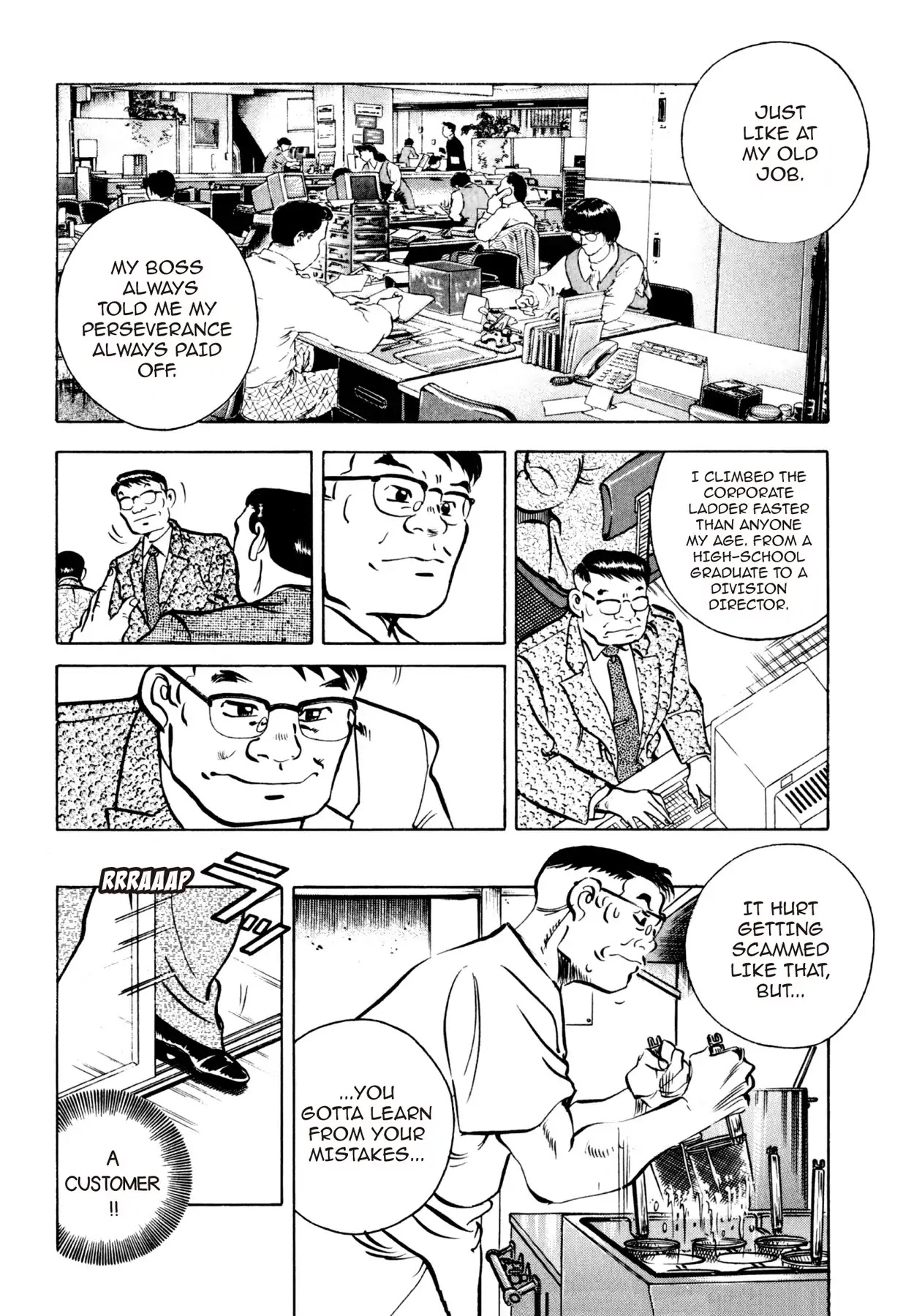 Shoku King Chapter 16 page 5 - Chapter 16: THE PRECIPICE