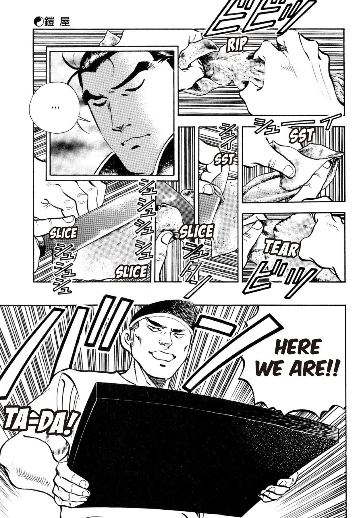 Shoku King Chapter 160 page 11 - Chapter 160: THE ARMORY