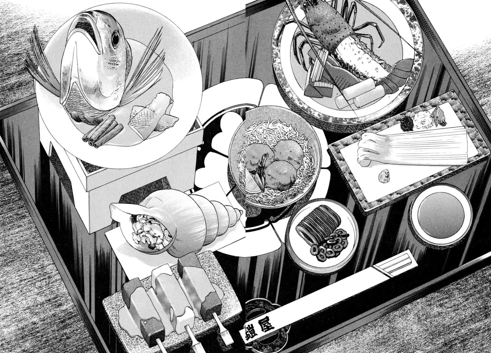 Shoku King Chapter 160 page 12 - Chapter 160: THE ARMORY