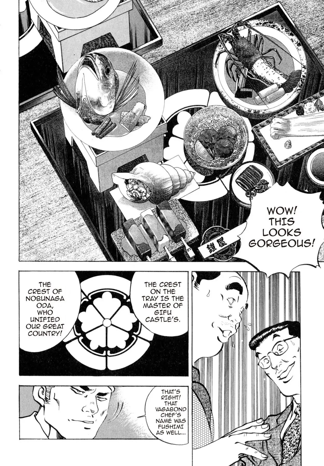 Shoku King Chapter 160 page 13 - Chapter 160: THE ARMORY