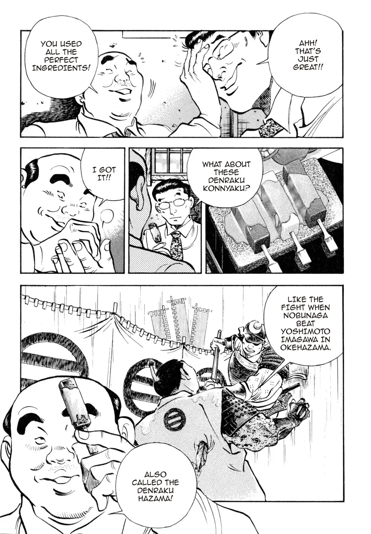 Shoku King Chapter 160 page 16 - Chapter 160: THE ARMORY