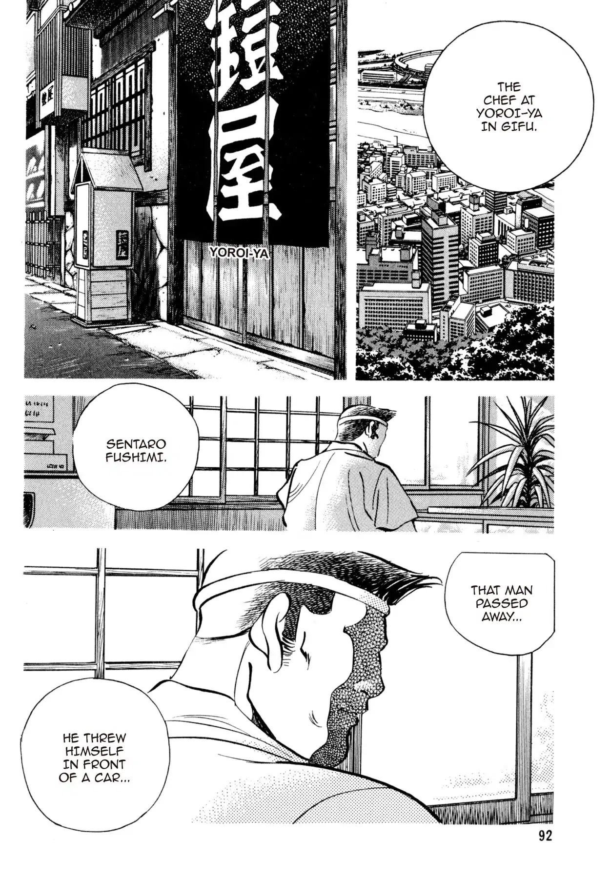 Shoku King Chapter 160 page 2 - Chapter 160: THE ARMORY