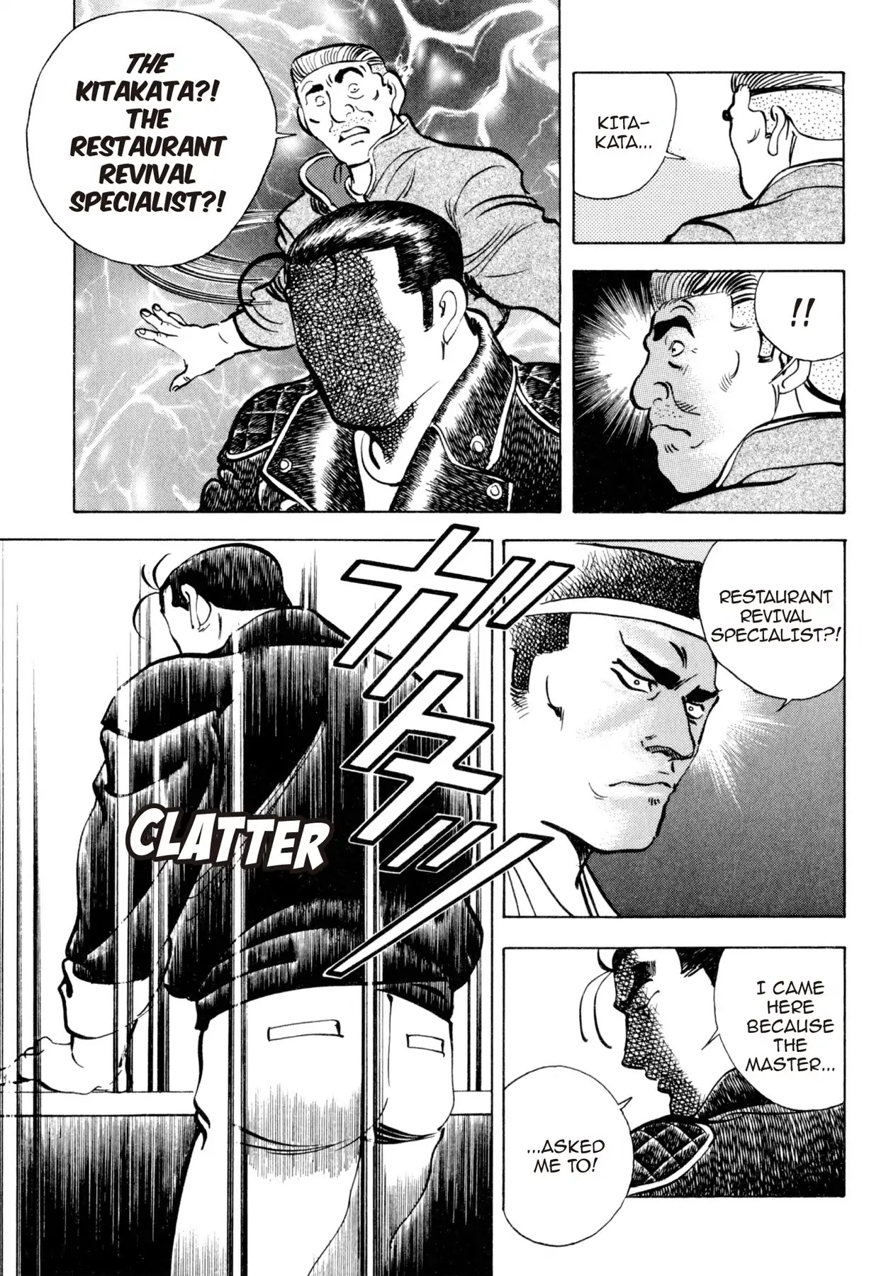 Shoku King Chapter 160 page 20 - Chapter 160: THE ARMORY