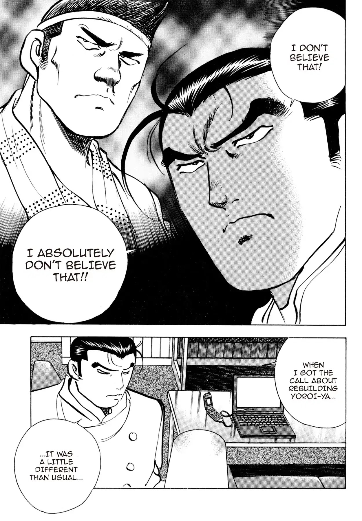 Shoku King Chapter 160 page 3 - Chapter 160: THE ARMORY