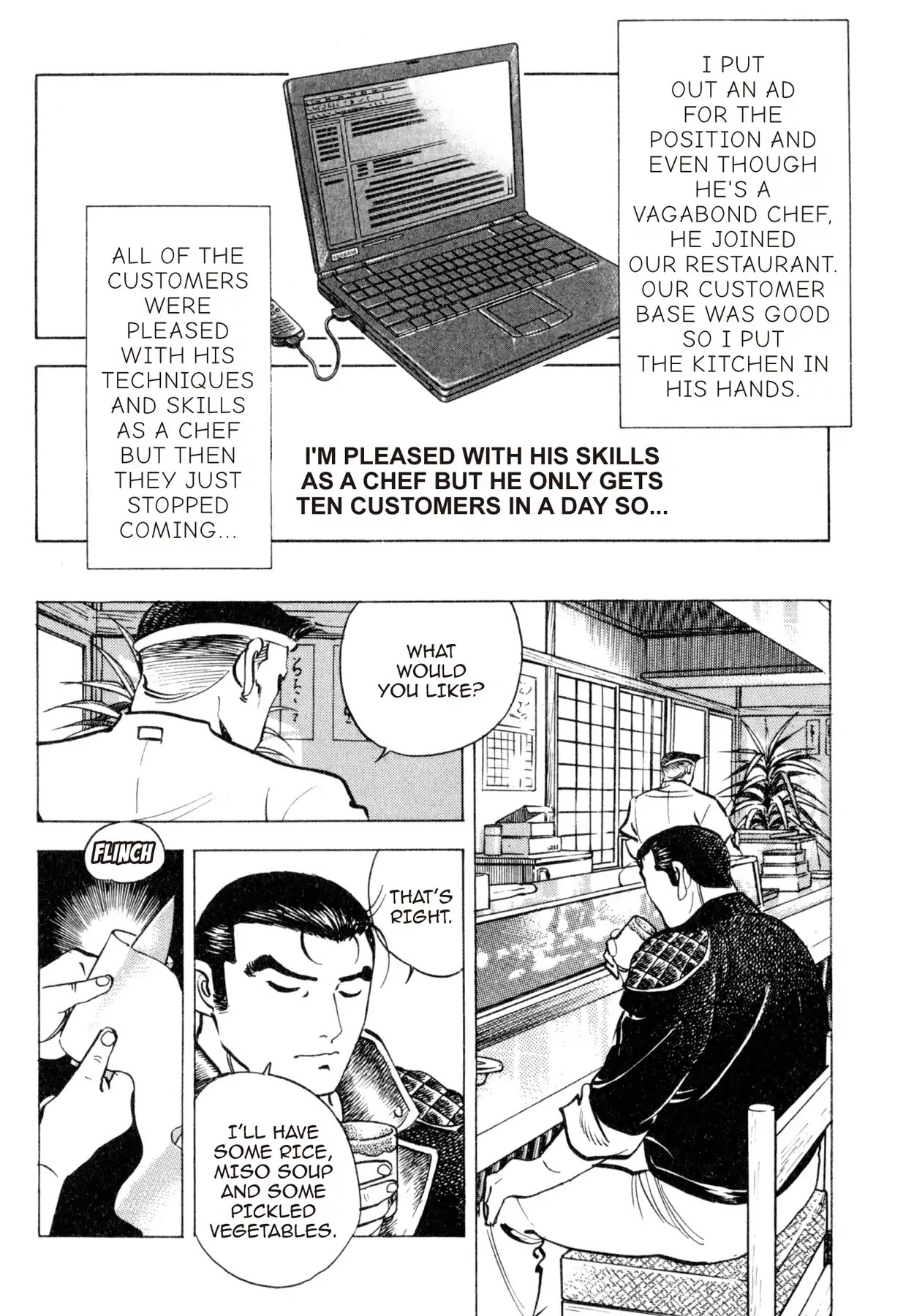 Shoku King Chapter 160 page 4 - Chapter 160: THE ARMORY