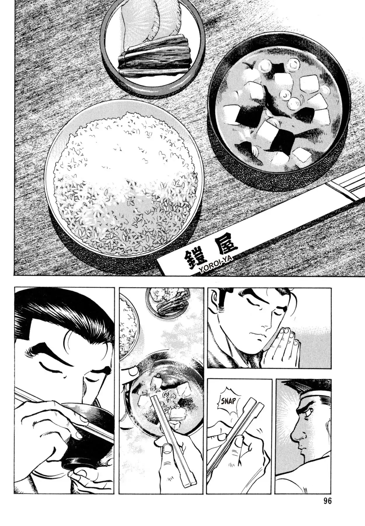 Shoku King Chapter 160 page 6 - Chapter 160: THE ARMORY