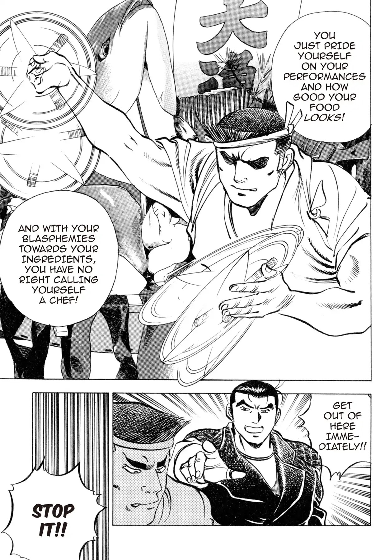 Shoku King Chapter 161 page 11 - Chapter 161: THE MURK DWELLER