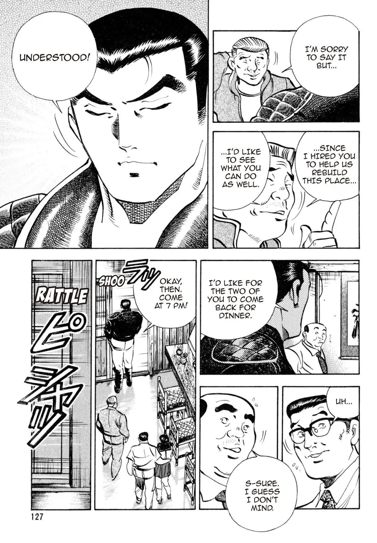 Shoku King Chapter 161 page 15 - Chapter 161: THE MURK DWELLER