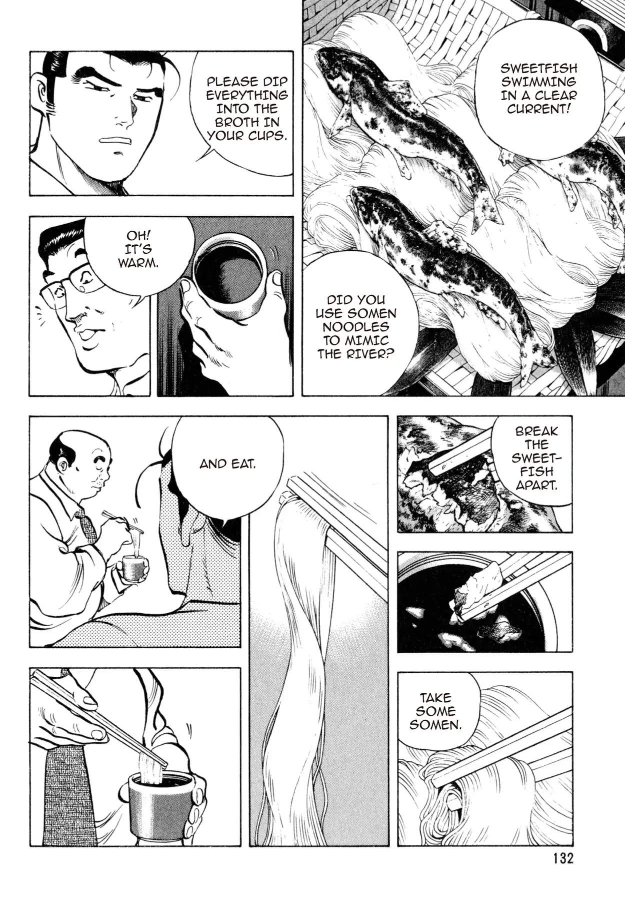 Shoku King Chapter 161 page 19 - Chapter 161: THE MURK DWELLER