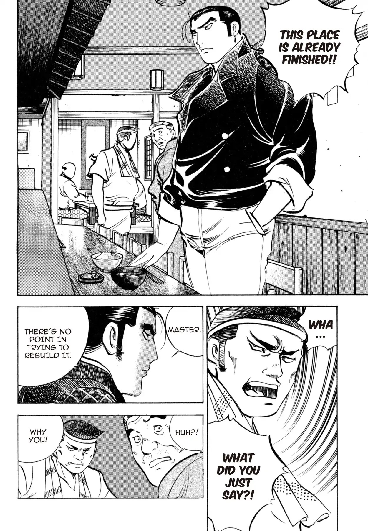 Shoku King Chapter 161 page 2 - Chapter 161: THE MURK DWELLER