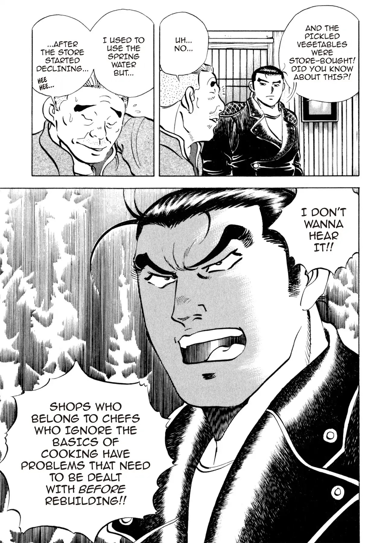 Shoku King Chapter 161 page 5 - Chapter 161: THE MURK DWELLER