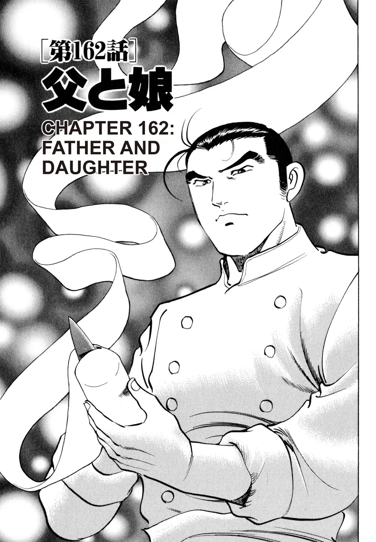 Shoku King Chapter 162 page 1 - Chapter 162: FATHER AND DAUGHTER