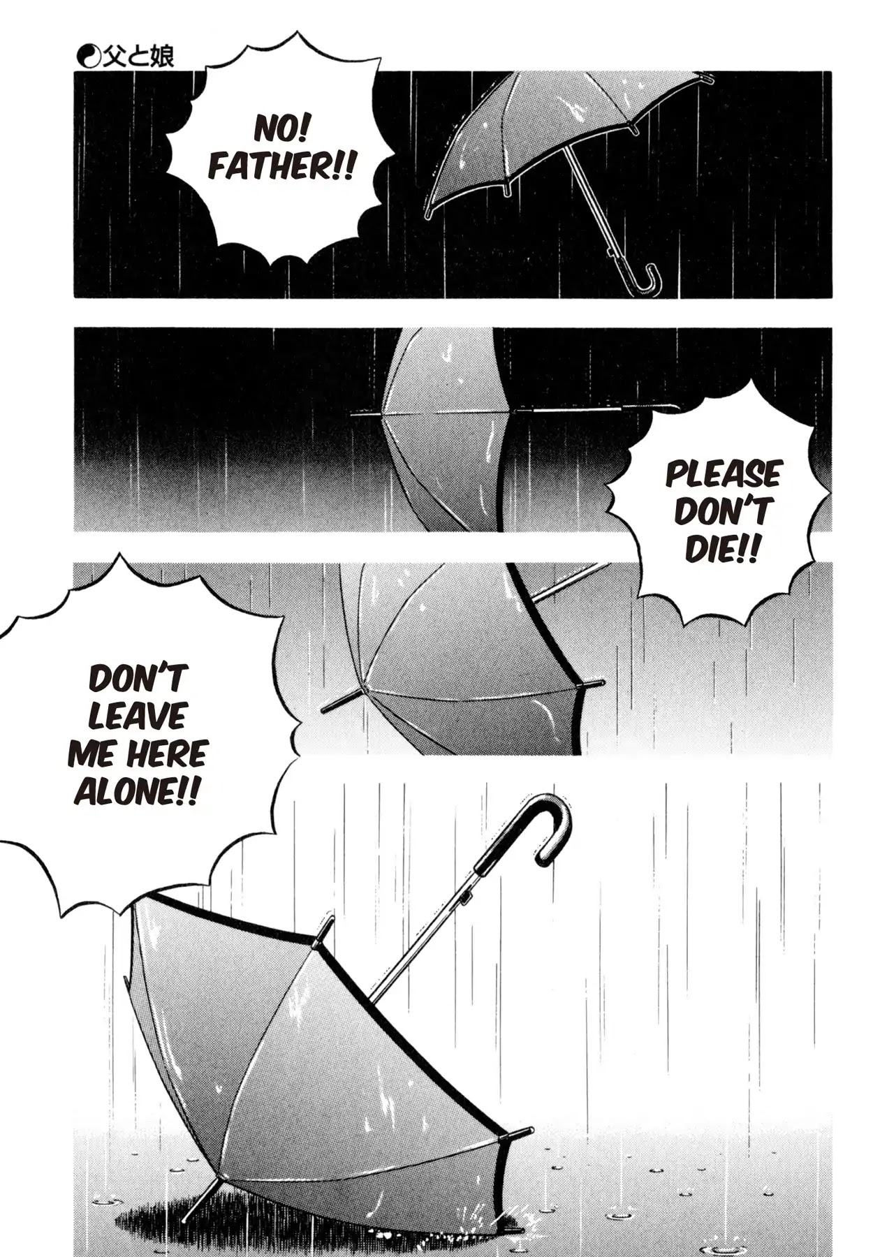 Shoku King Chapter 162 page 17 - Chapter 162: FATHER AND DAUGHTER