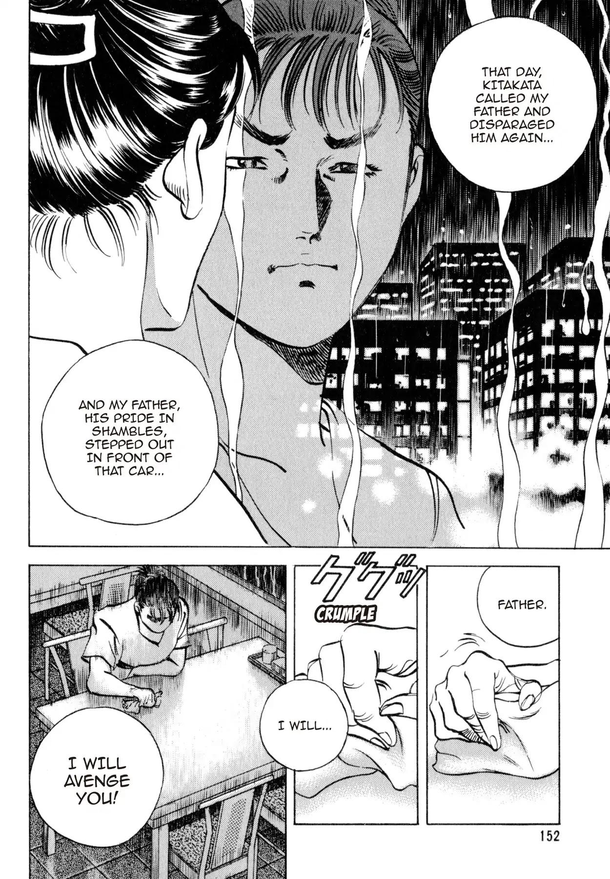 Shoku King Chapter 162 page 18 - Chapter 162: FATHER AND DAUGHTER