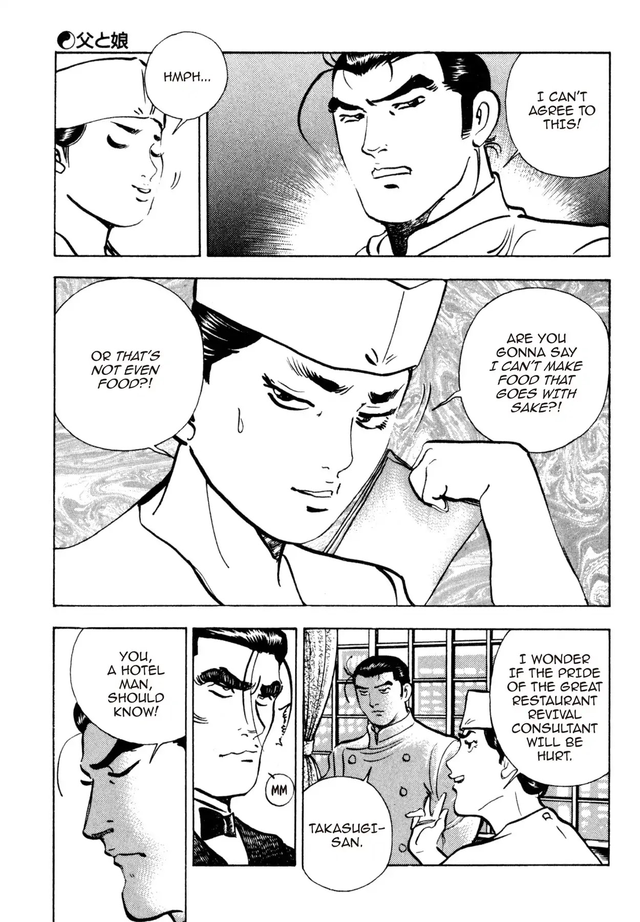 Shoku King Chapter 162 page 21 - Chapter 162: FATHER AND DAUGHTER