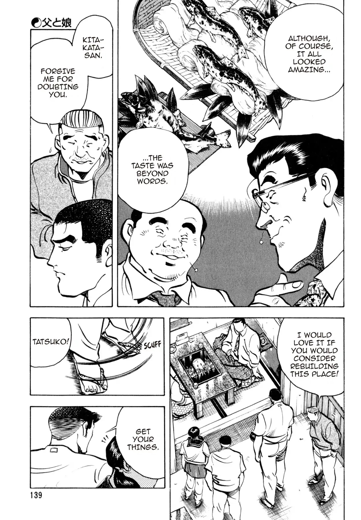 Shoku King Chapter 162 page 5 - Chapter 162: FATHER AND DAUGHTER